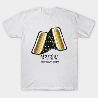 Triangular Kimbap T-Shirt